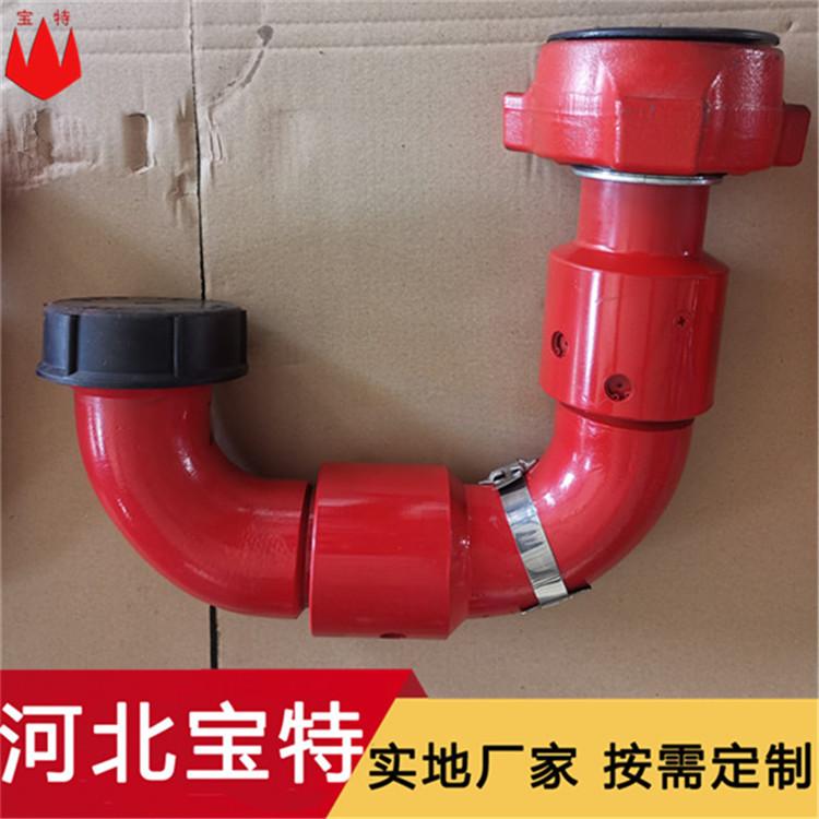 厂家现货供应高压活动弯头  50型长半径活动弯头