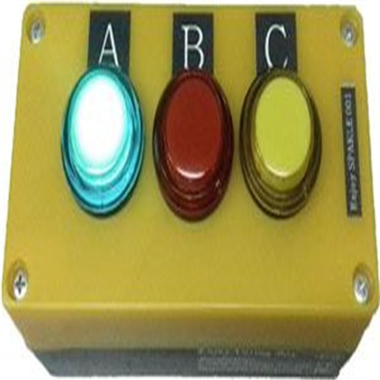 无线抢答器知识竞赛抢答器