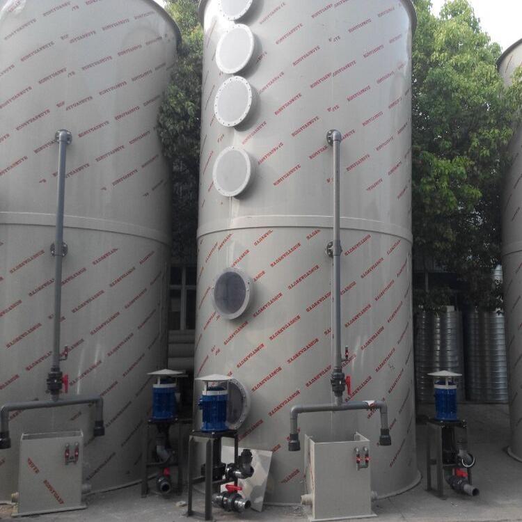 直供高效除臭废气喷淋塔pp不锈钢酸洗塔 酸雾净化设备PP碱洗塔