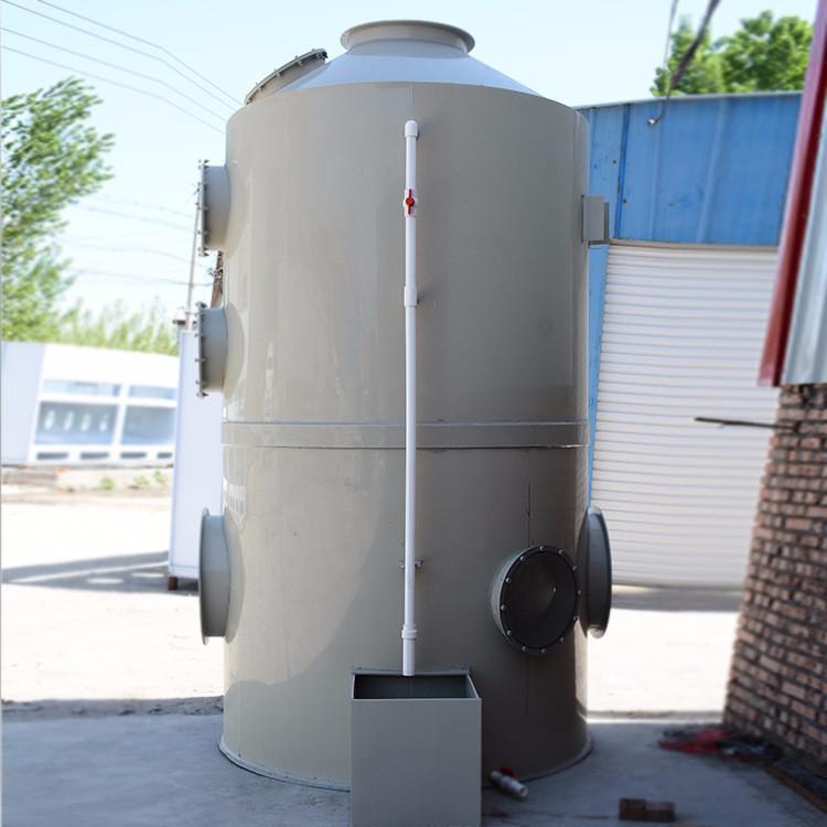销售废气处理设备喷淋塔 酸雾除臭脱硫塔喷淋净化洗涤塔PP喷淋塔