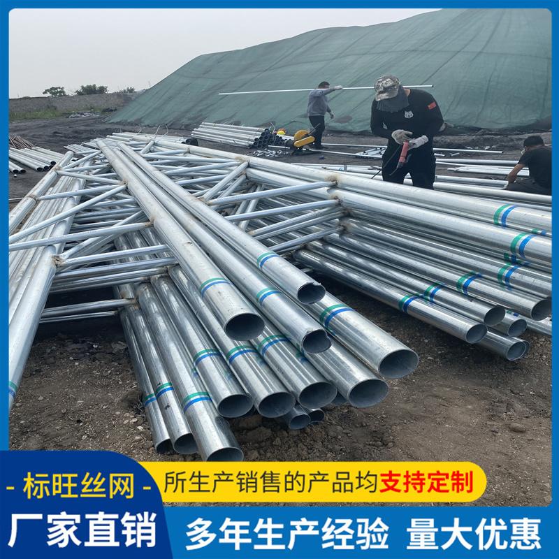 烟台煤场防风抑尘网施工