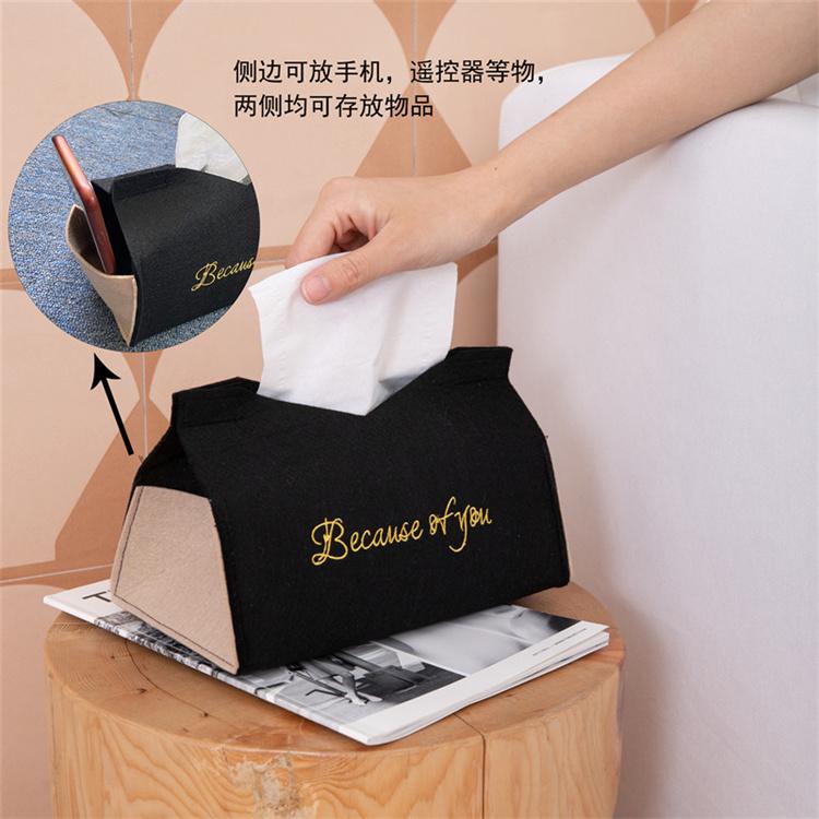 百旺优 纸抽盒 绿色环保 居家适用 简约时尚 支持定制