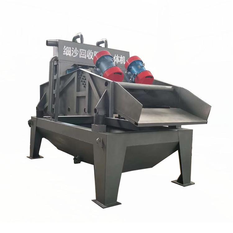 新型脱水筛 大型脱水筛 脱水筛加工订制 高频振动脱水筛 各种型号