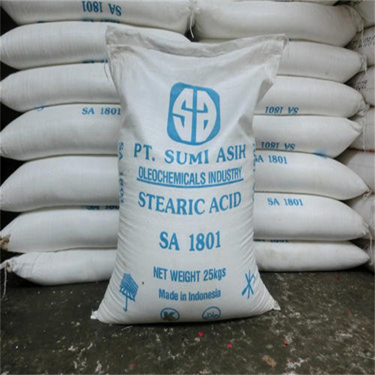 厂家直销硬脂酸1801