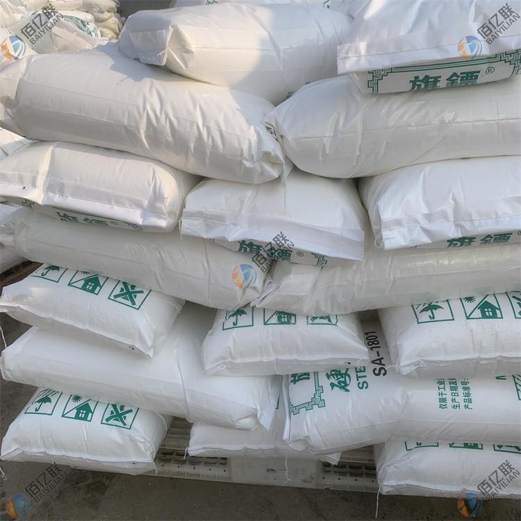 佰亿联三级酸旗镖