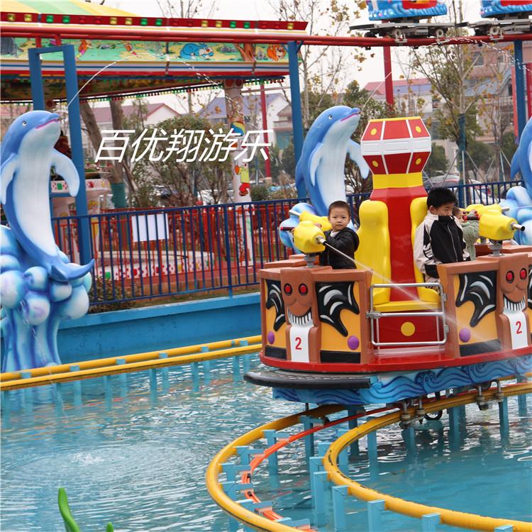 快乐水吧  游艺设施  支持定制 百优翔厂家直销