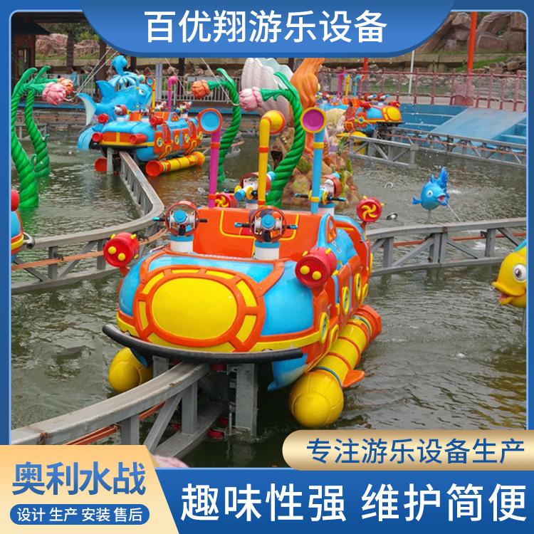 超级水战  游艺设施  支持定制