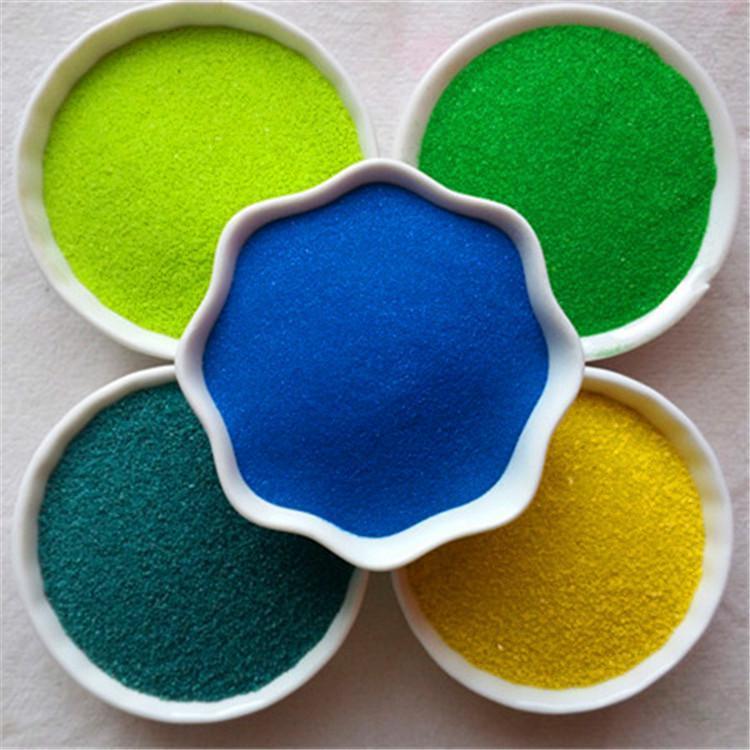 供应公园道路用彩色石子 小区地坪用染色彩砂