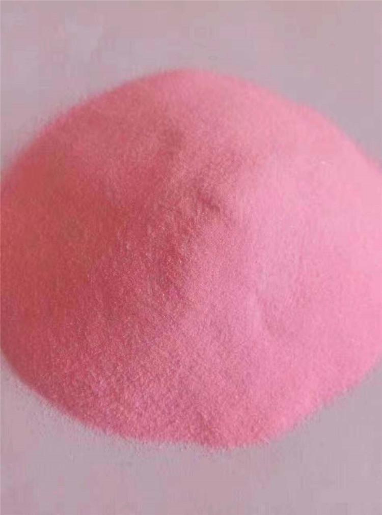 人造沙滩粉色沙子 染色彩砂 烧结彩砂 粉色彩砂 颜色定制