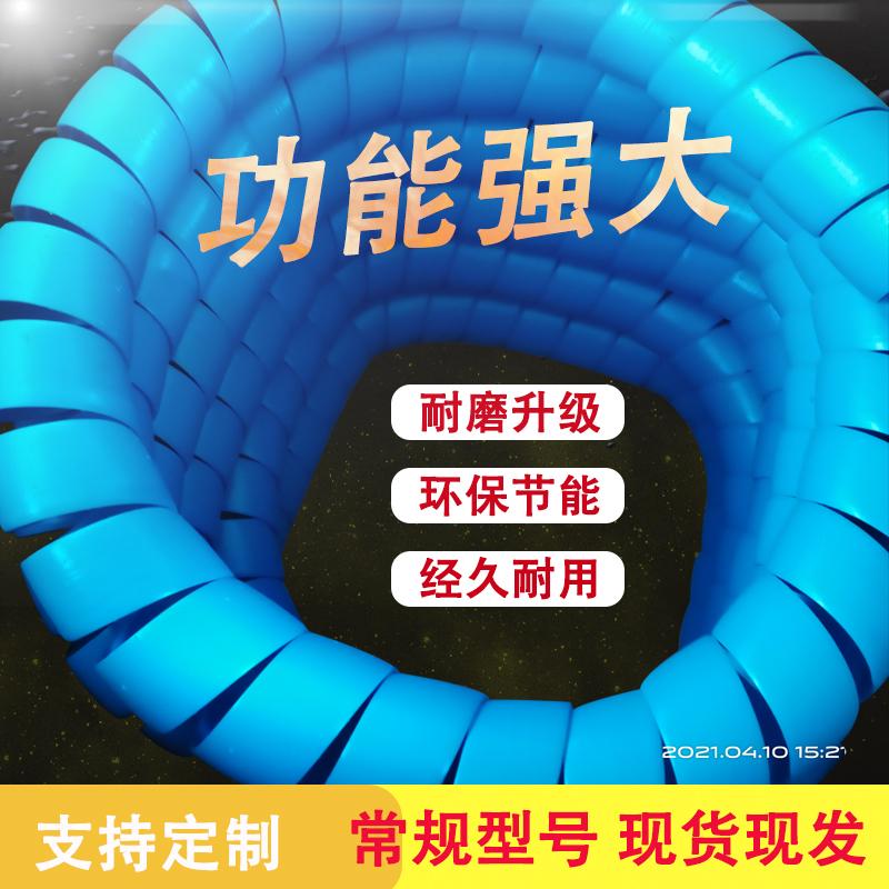 阻燃机械胶管保护套 油管螺旋保护套 高压油管液压胶管缠绕管 电线保护套 清河长城厂家直供