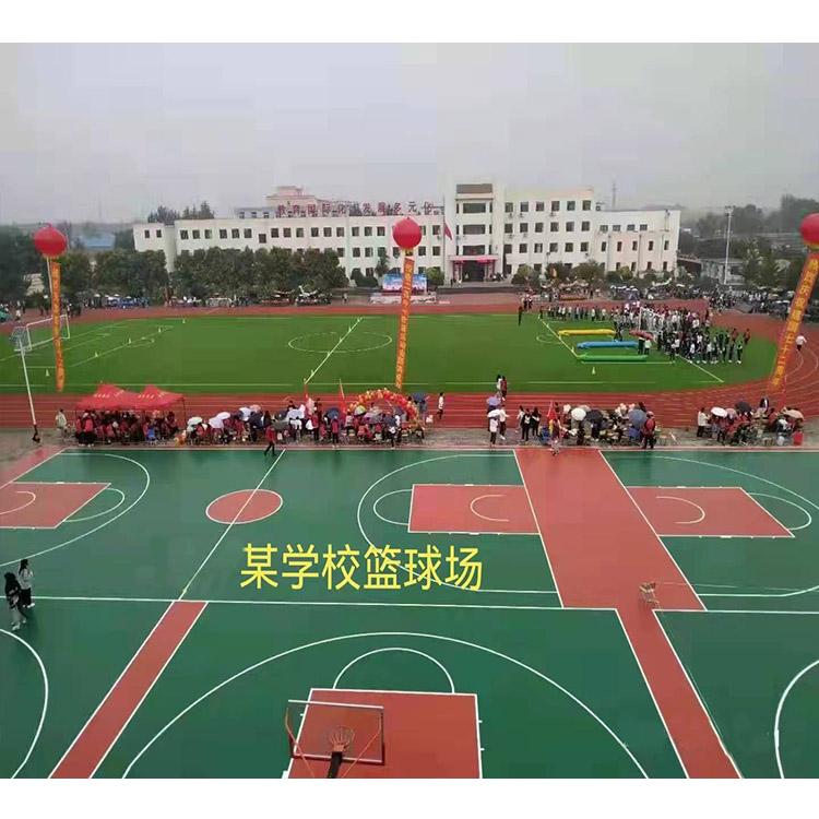 厂家大量供应塑胶硅PU材料 球场硅PU面层施工