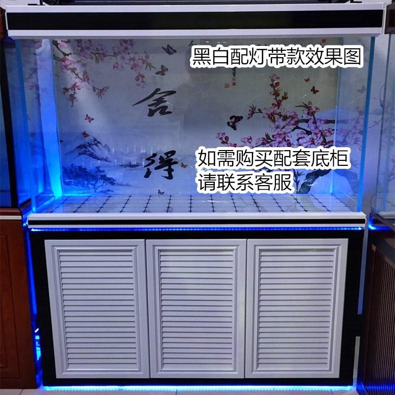 鱼缸黑白配底柜 鱼缸铝合金地柜框架包边材料 鱼缸架子 鱼缸柜子