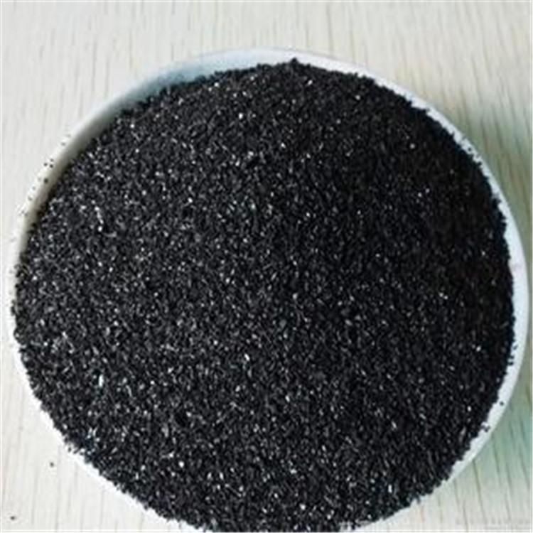 厂家 粉状脱色木质活性炭 印染脱色粉末活性炭