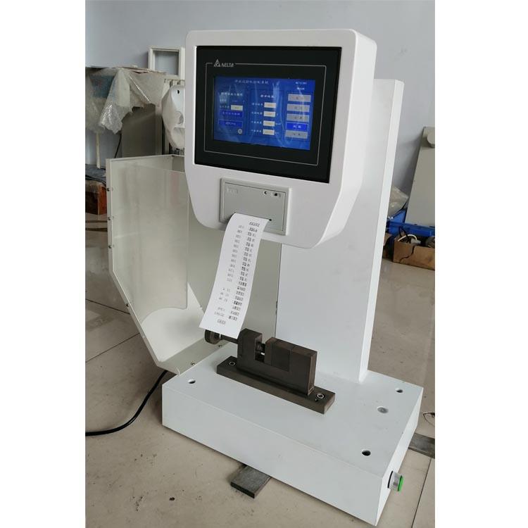 摆锤冲击试验机