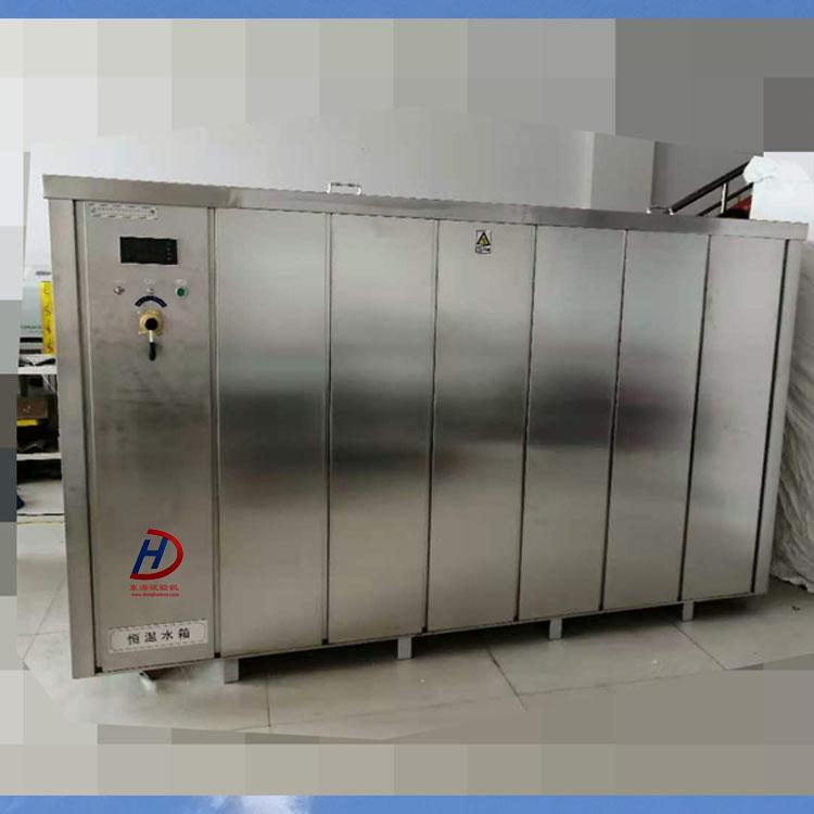 沈阳管材静液压试验机东海试验机 管材静液压管材耐压恒介质箱