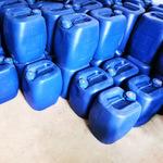 优质双氧水、厂家现货