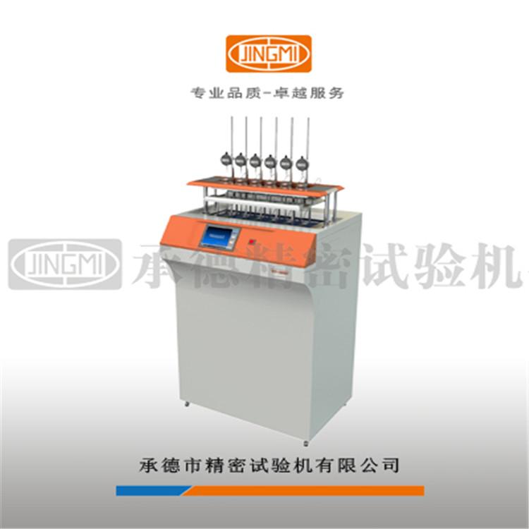 RV-300F系列热变形、维卡软化点温度测定仪