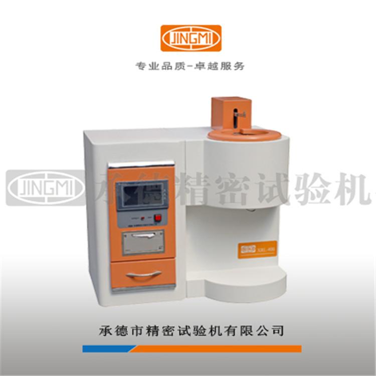 XRL-400系列熔体流动速率仪 承德精密试验机