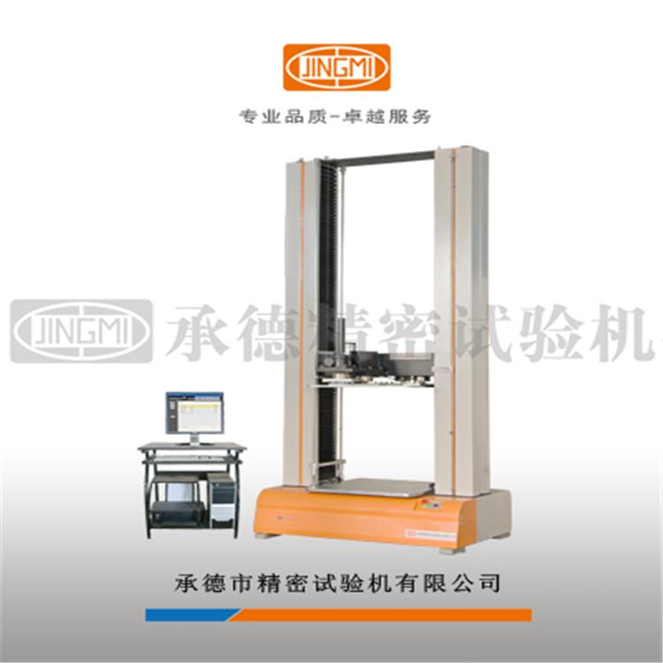 检查井力学综合性能试验机(负压机构) 检查井力学综合性能试验机