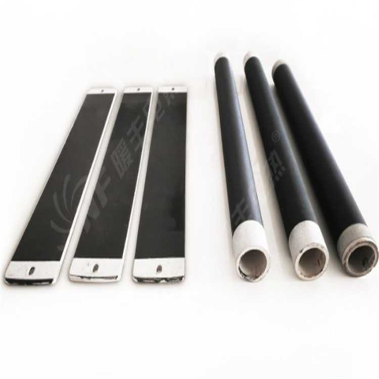 石墨烯电地暖 碳纤维电暖气 暖丰品牌 水暖设备