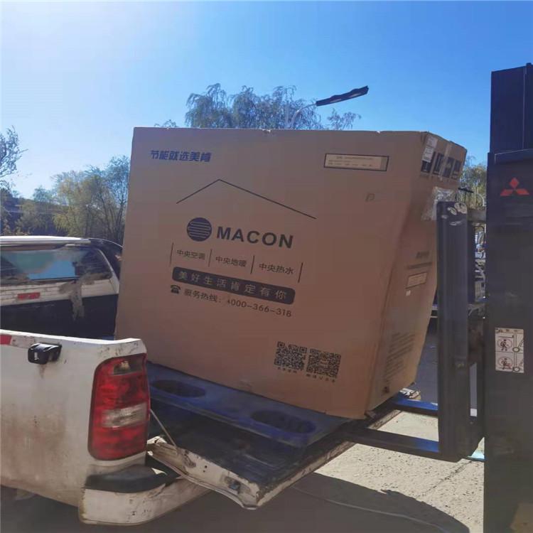 泳池设备 水池加热 水处理恒温 冷热两用 空气能热泵