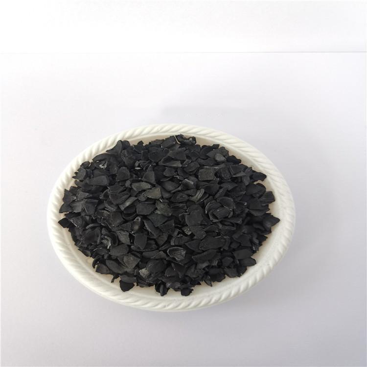 脱色用活性炭-活性炭-优质炭-批发价