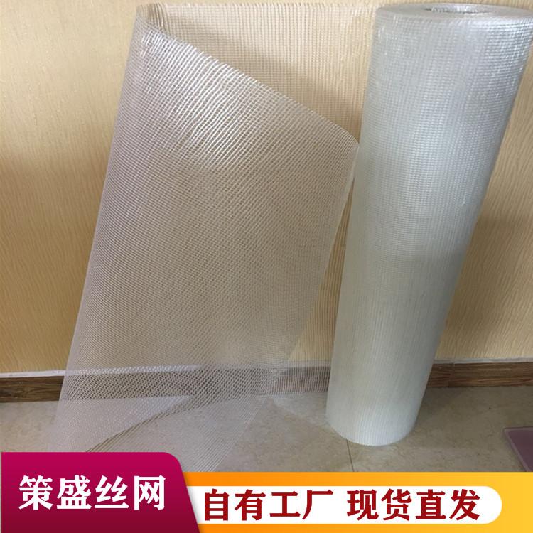 尿胶网格布批发 乳液网格布