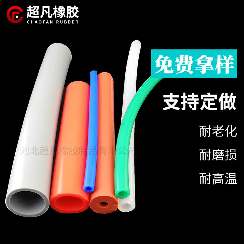 编织硅胶管 EPDM夹线胶管 汽车进气硅胶管