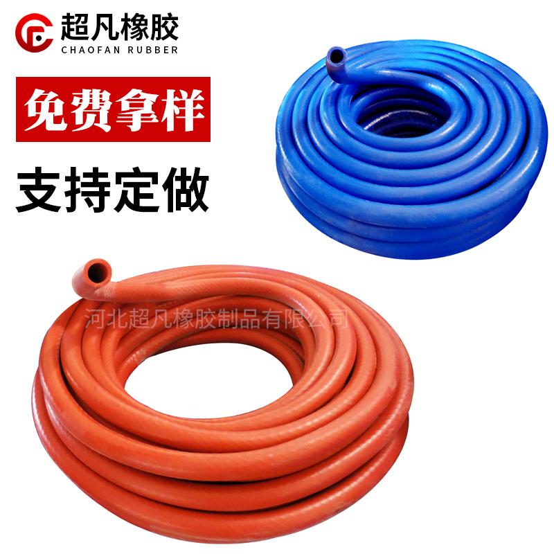 四层编织线加强硅胶管 耐酸碱硅胶管 驼峰硅胶管增压器硅胶管