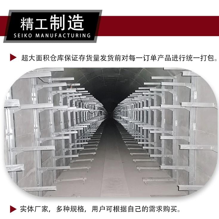 生产厂家管廊热浸锌电缆支架