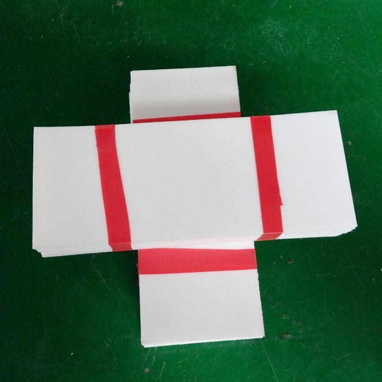 定做加工各种型号聚乙烯四氟板