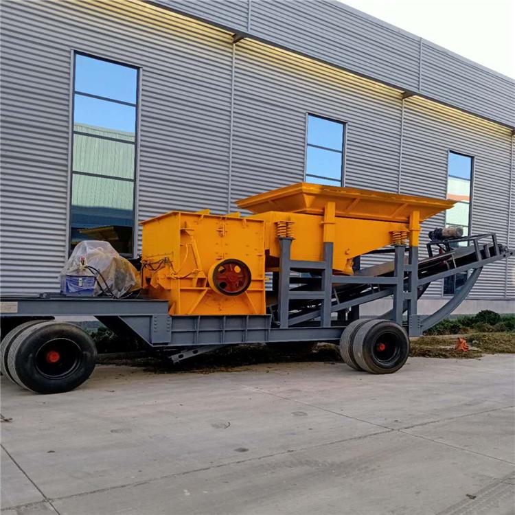 破碎机械 移动破碎机