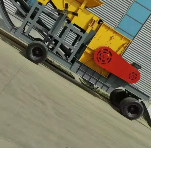 破碎机械 移动破碎机