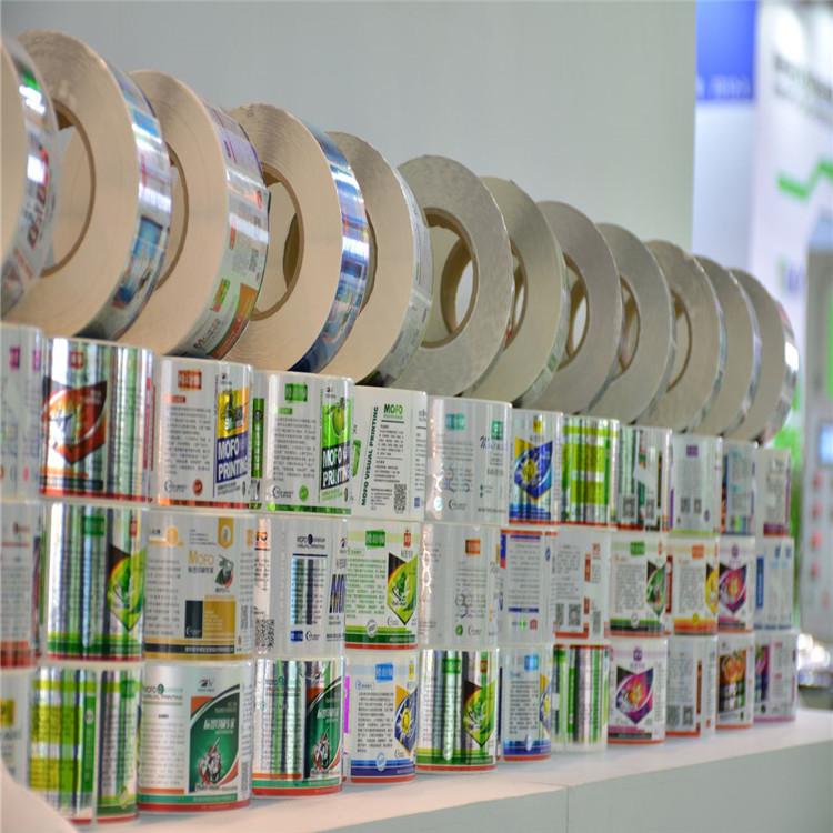 河北厂家供应食品包装不干胶标签印刷 规格齐全