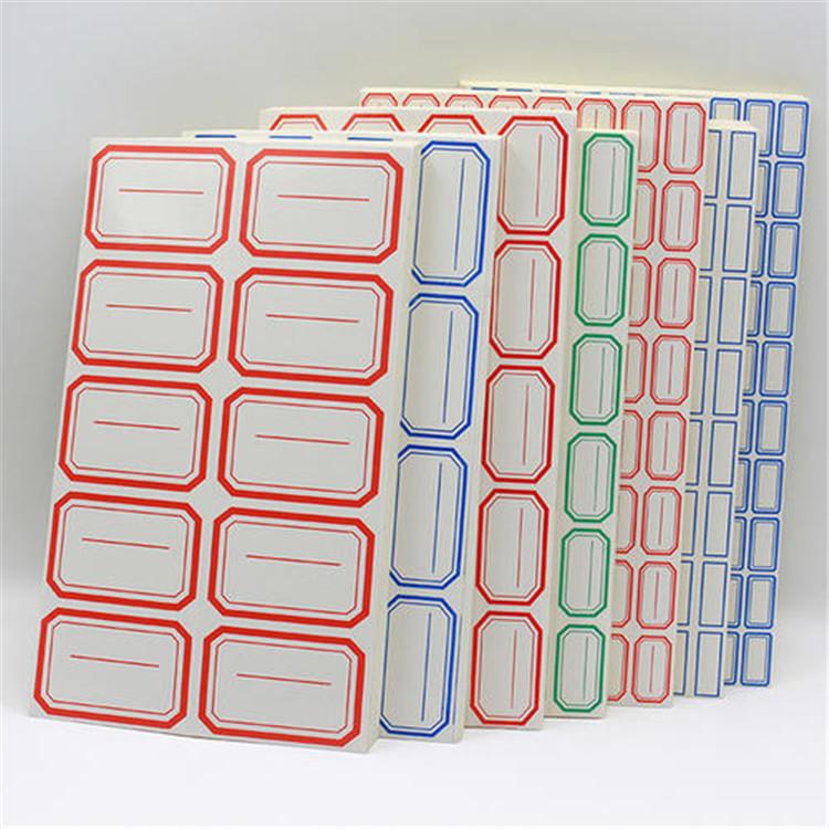 空白不干胶价格标签印刷 价格优惠可大量订购