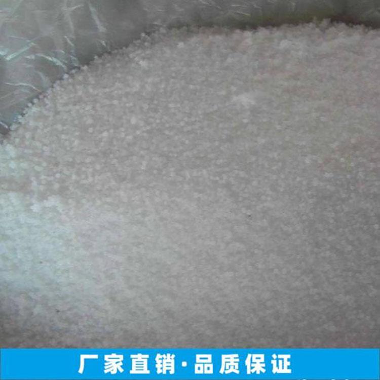 厂家直销国标高品质纯碱 工业氢氧化钠片碱 万顺畅鑫 白色片状污水处理剂烧碱