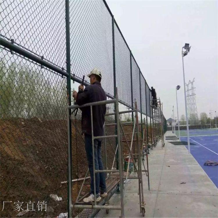 足球场围栏 勾花围栏网 篮球场防护网 可按需定制