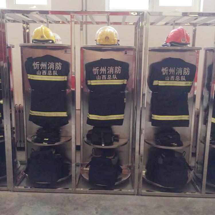 战斗服挂衣架消防战斗服展示衣架可旋转战斗服用架子