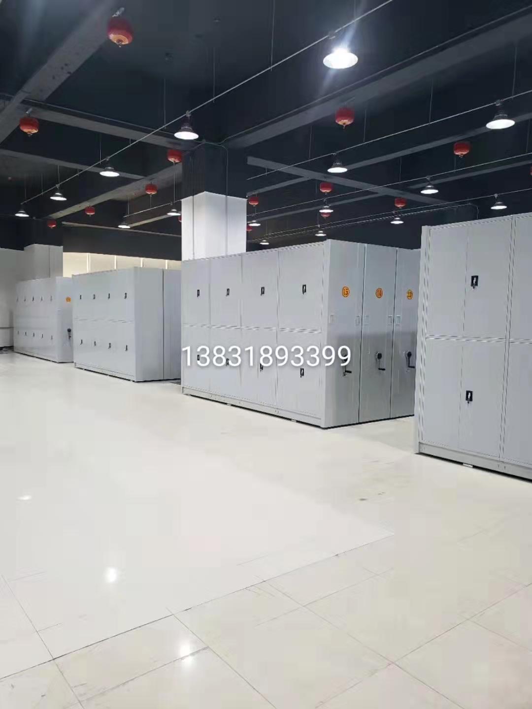 财务凭证柜、财务档案柜、财务室专用密集架价格-直接询厂最低价