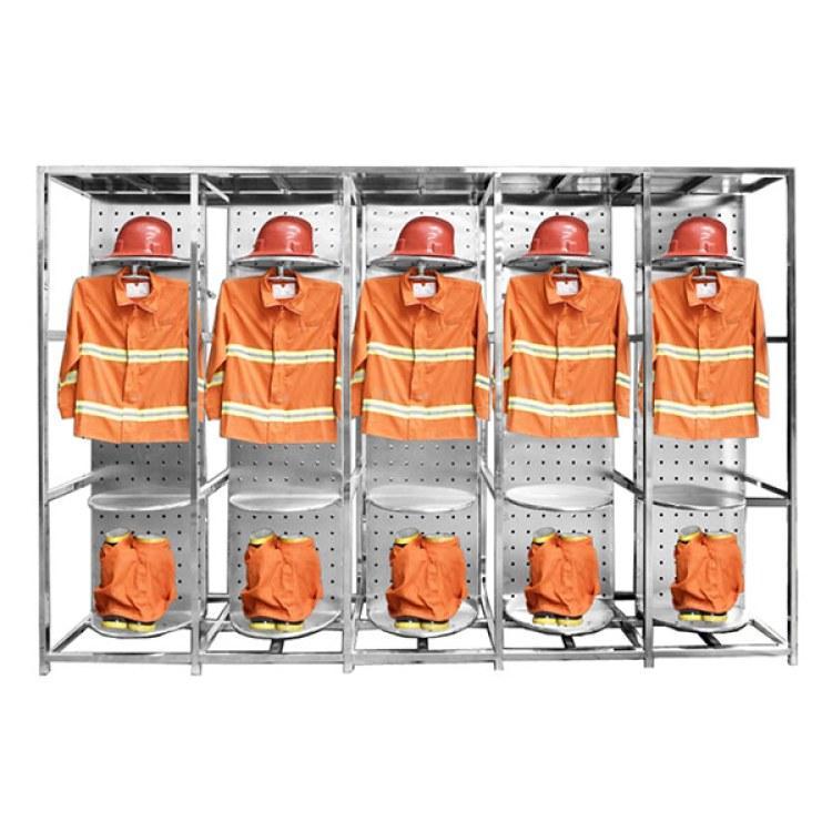 不锈钢360度旋转消防服架 战斗服架 定制生产厂家