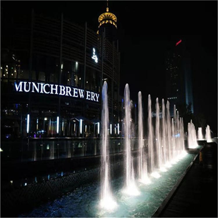  广场音乐喷泉 酒店涌泉 小区程序喷泉大型音乐喷泉 喷泉施工 