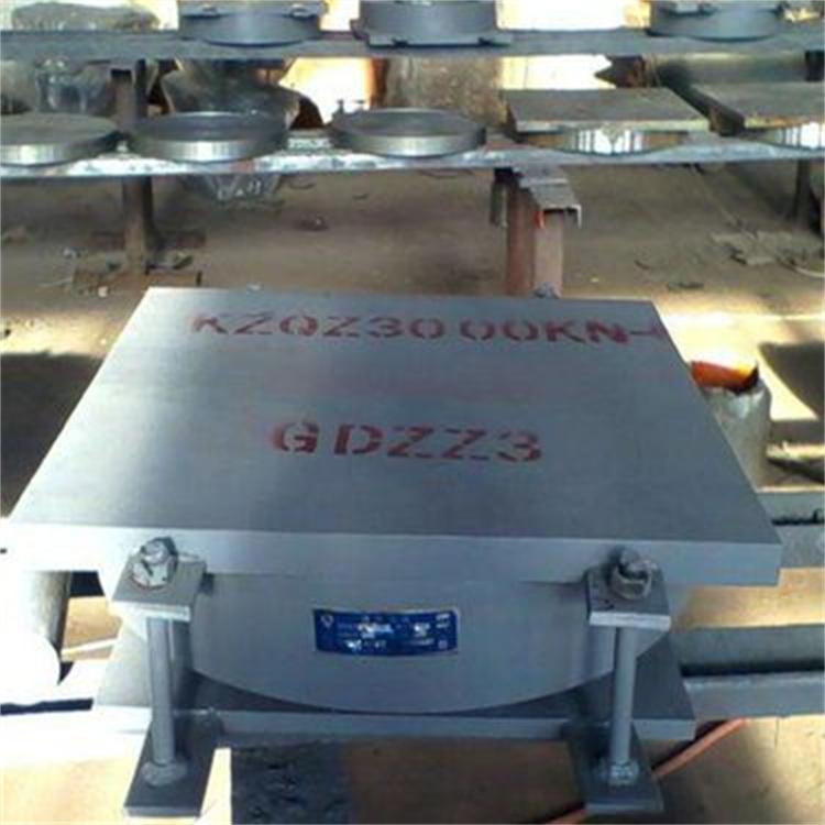 双向活动铰支座技术参数按需定做