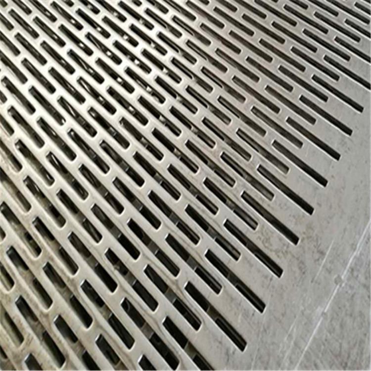 厂家直销镀锌圆孔网铝板冲孔网304不锈钢冲孔板花架垫板网钢板网