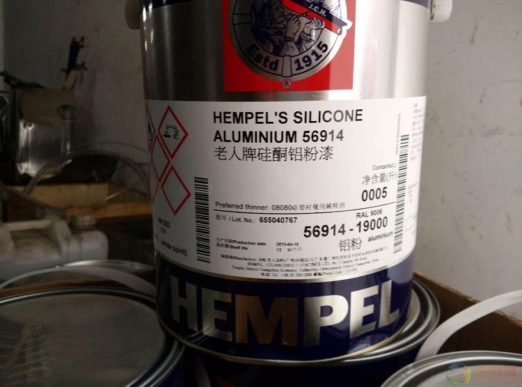 龙岩回收汽车油漆