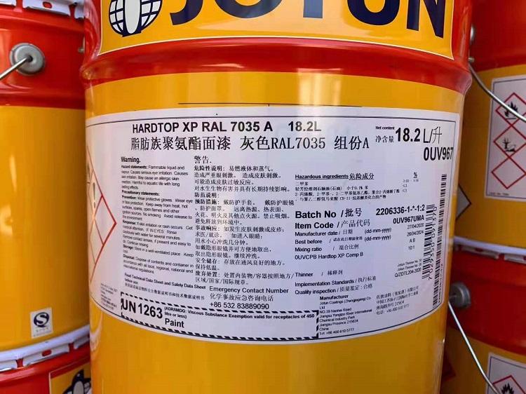 深圳回收汽车油漆