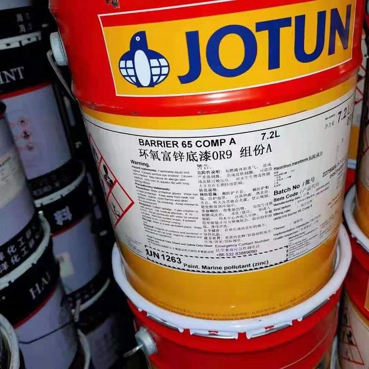 漳州回收汽车油漆