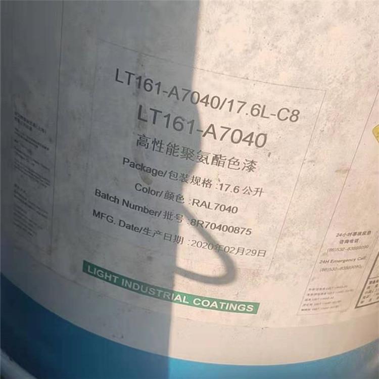 临期淀粉大量回收过期氧化铜收购