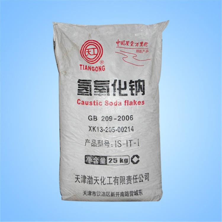 库房积压聚异丁烯收购过期回收