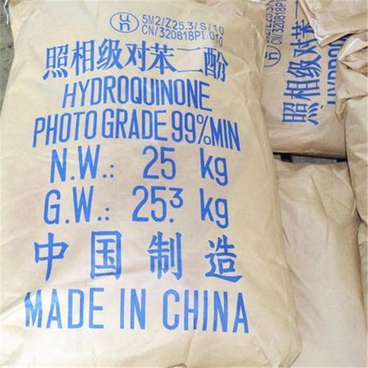 回收瓜儿胶价格 回收黄原胶厂家 过期电镀助剂回收