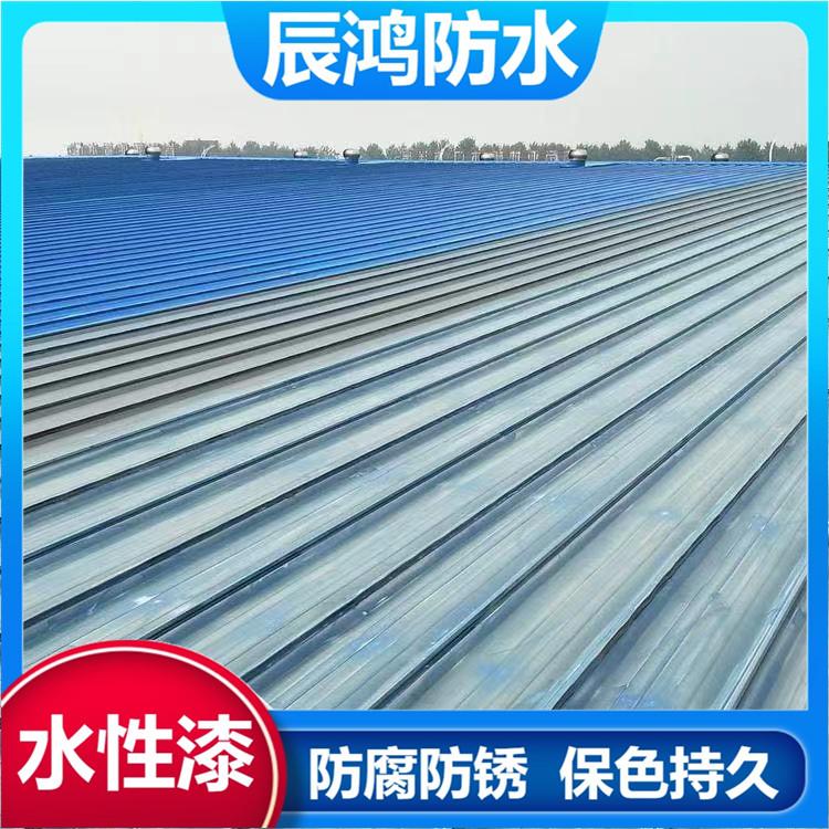 山东威海彩钢防锈翻新漆厂家批发 金属漆